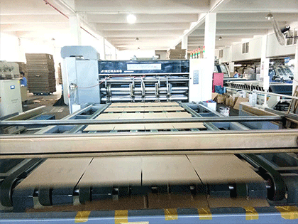 Printing machine